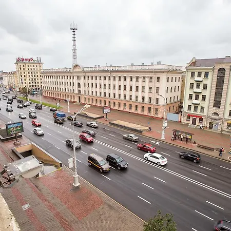 Apartament Guide Of - Nezavisimosti, Lido Mińsk